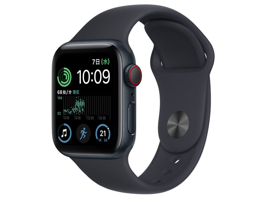 新品・セルラーモデル」Apple Watch Series 8 GPS+Cellularモデル 41mm 