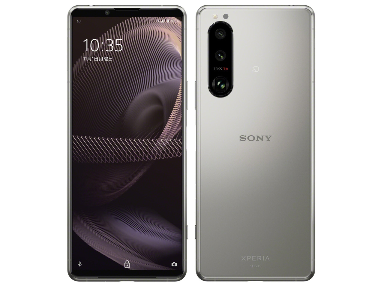 Sony Xperia 5 ⅳau SIMフリー 128GB 中古】SONY au 【SIMフリー