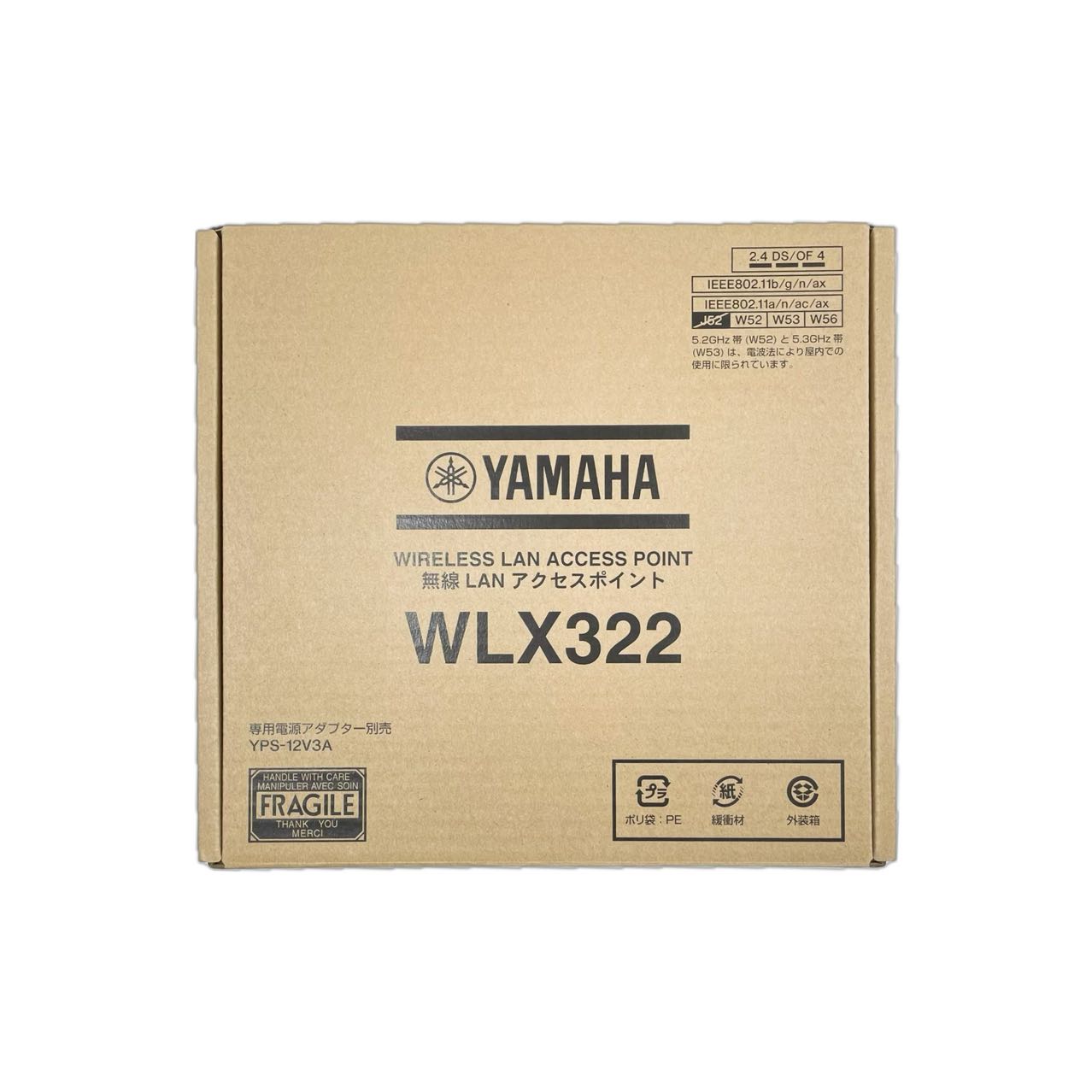 新品」ヤマハ(YAMAHA) 無線LAN アクセスポイント ホワイト WLX322 | PC