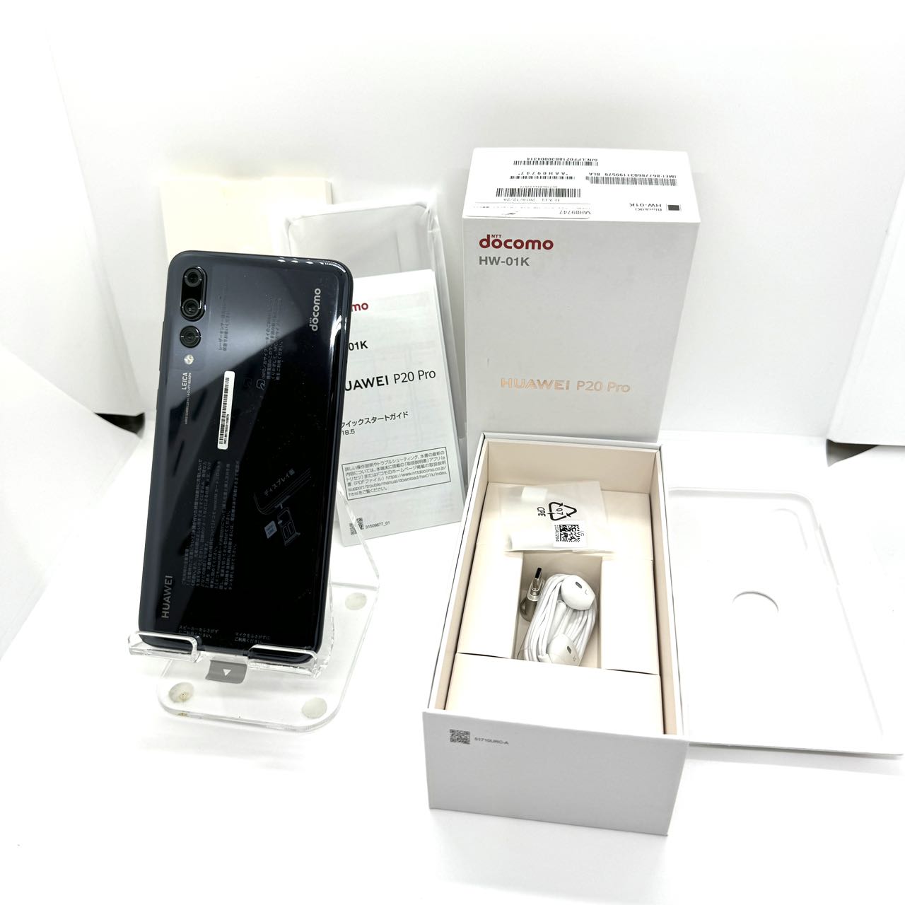 HUAWEI P20 Pro HW-01K docomo [Black]�̐��i�摜2