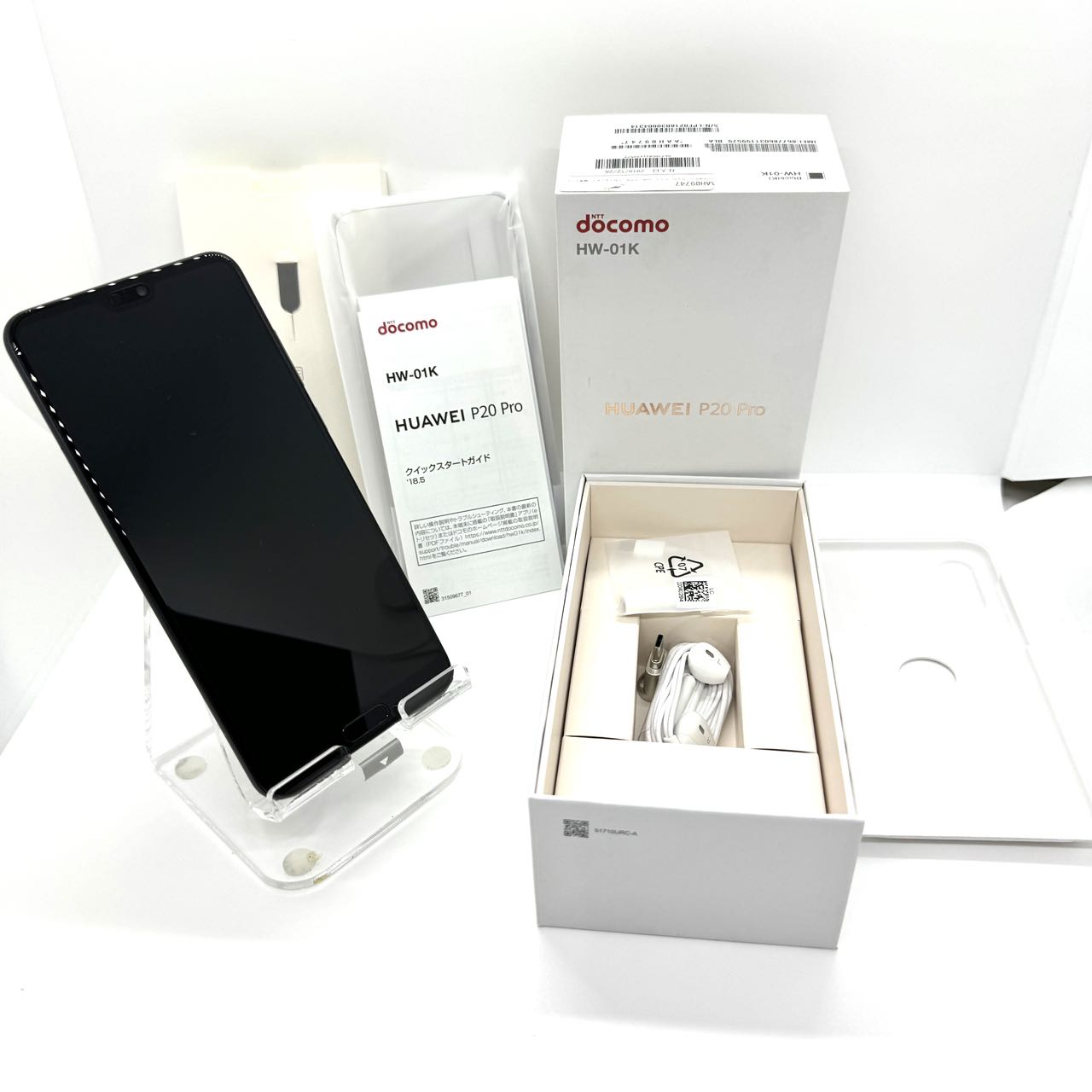 HUAWEI P20 Pro HW-01K docomo [Black]�̐��i�摜4