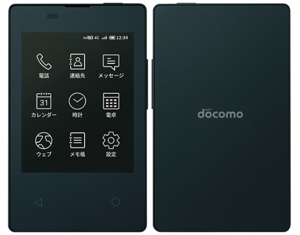 スマートフォン,android,京セラ | アキバ問屋市場