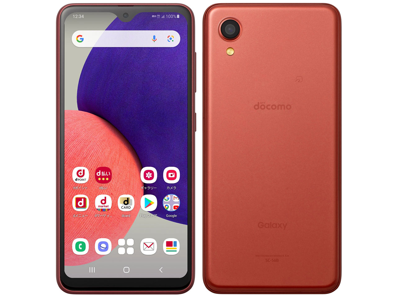 新品］SIMフリー GalaxyA22 SC-56B レッド 約5.8インチRAM 4GB／ROM