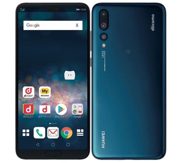 HUAWEI P20 Pro HW-01K docomo [Midnight Blue]�̐��i�摜4