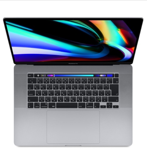Macbook Pro core i7 メモリ16GB SSD1TB 15インチ