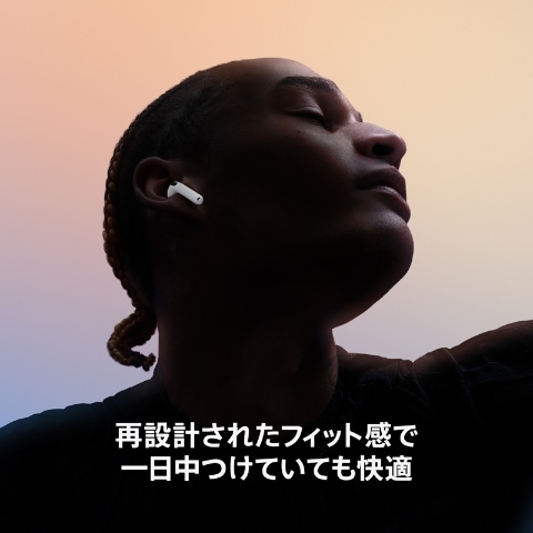 家電 AirPods4 アップル AirPods 4 （エアーポッズ 4） 【アクティブノイズキャンセ