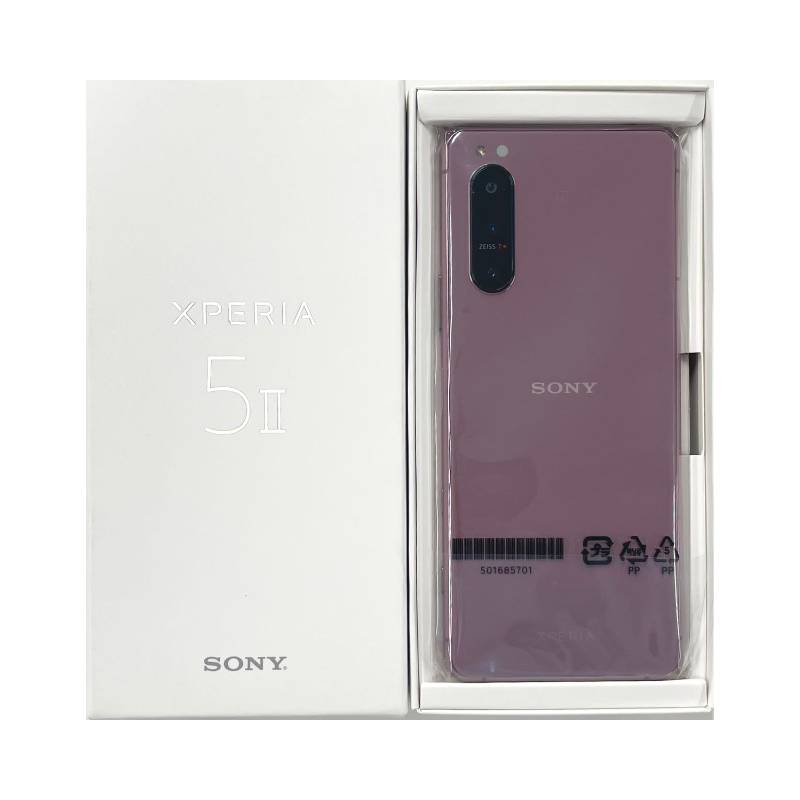 xperia ピンク au Xperia 5II SOG02ピンク 5G 新品 - ムスビー Xperia