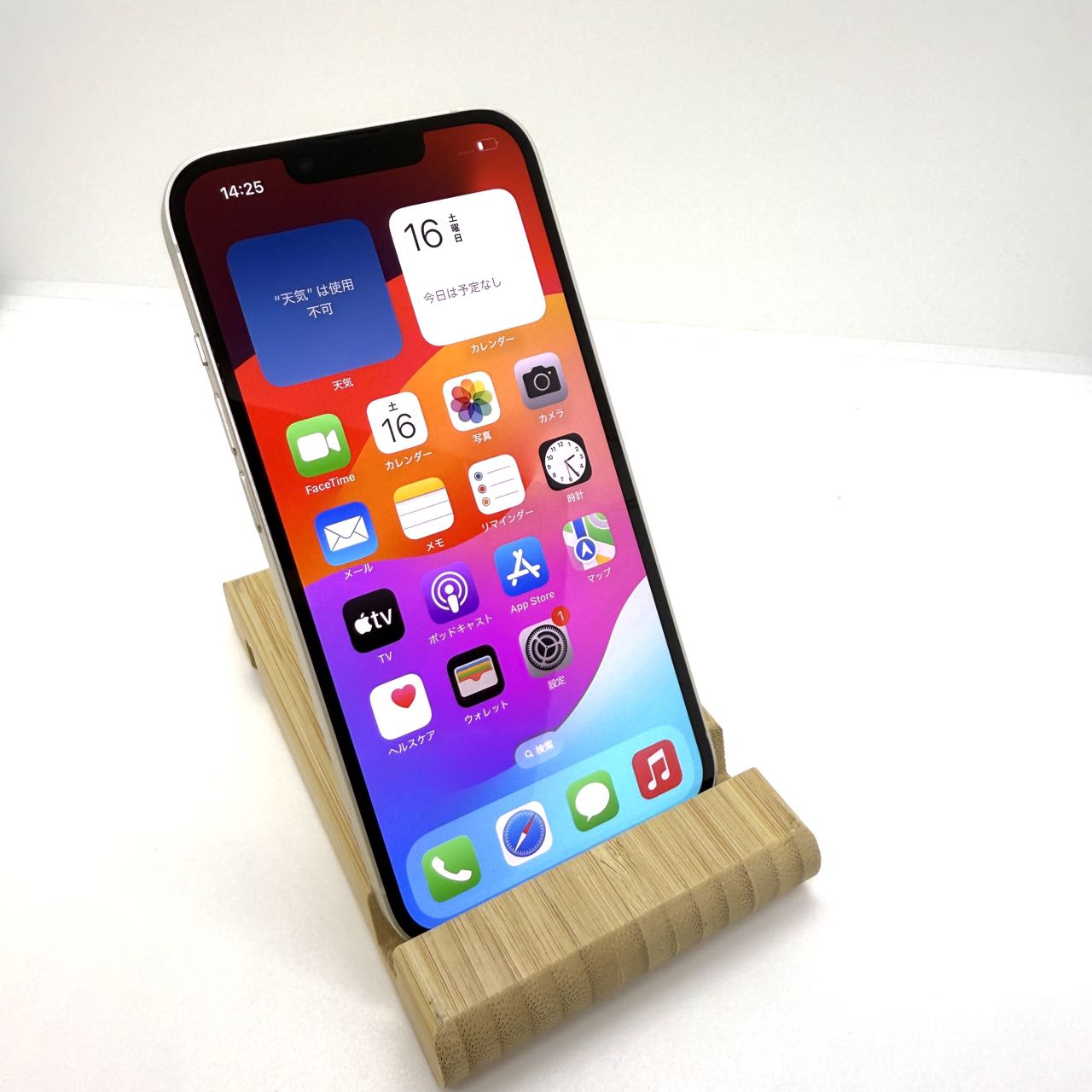アイル【美品】iPhone Outlet・中古品・訳有品,中古スマートフォン,iPhone | アキバ問屋市場