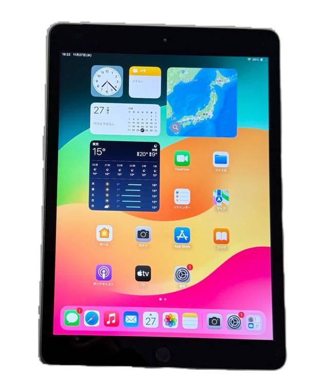 iPad 第8世代 SIMフリー 128GB【Aランク】 iPad 第8世代 SIMフリー 128GB【Aランク】
