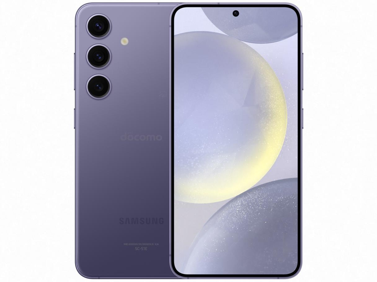 新品」SIMフリー Galaxy S24 SC-51E [コバルトバイオレット] 8GB/256GB 