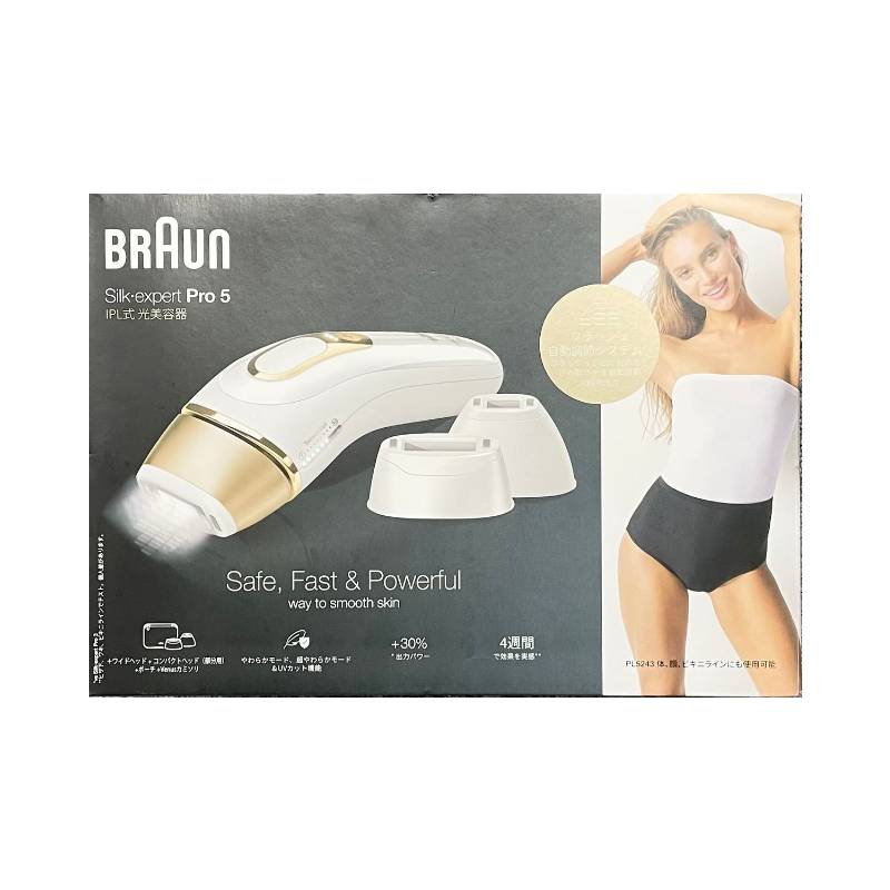 BRAUN Silk-expert Pro5 IPL式 光美容器 【公式通販】