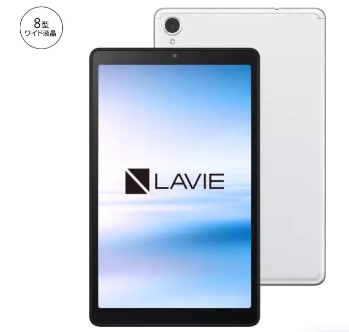 NECタブレット LAVIE T11 シルバー