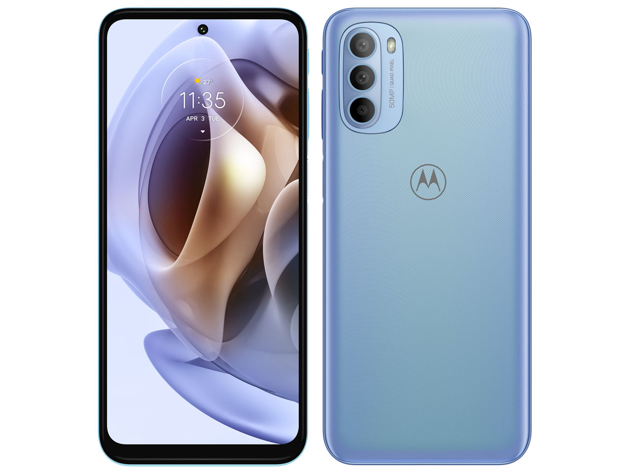 新品」SIMフリー moto g31 [ベイビーブルー] XT2173-3 