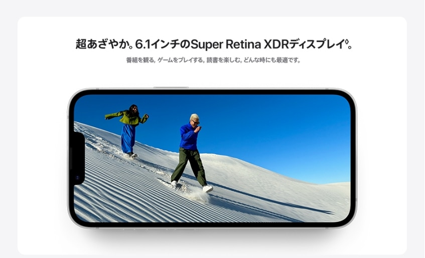 iPhone 16e 128GB SIM�t���[ [�z���C�g]�̐��i�摜4