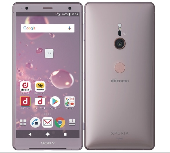 docomo SIMフリー SONY Xperia XZ2 SO-03K [Ash Pink] 画面サイズ：5.7 