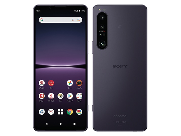[K60] Xperia 1 iv docomo版 SIMフリー 新品・docomo版」SIMフリー SONY Xperia 1 IV SO-51C [パープル] 256GB