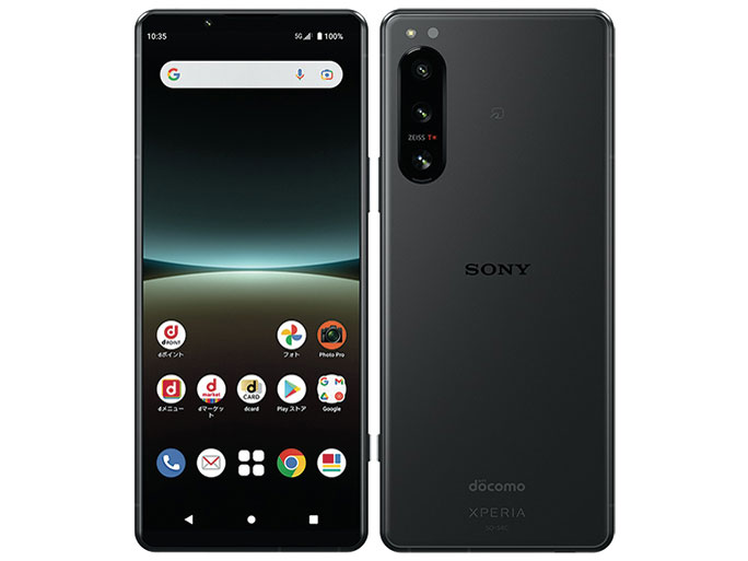 Xperia 5 IV SO-54C 128GB SiMフリー 20 SONY Xperia 5 IV SO-54C docomo 価格比較 - 価格.com