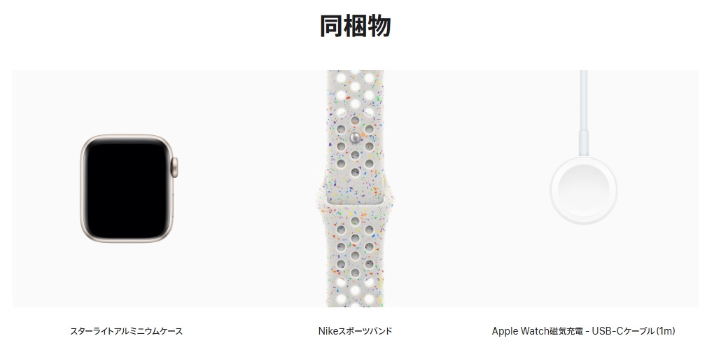 【apple製品小好きさん】専用 apple製品小好きさん】専用