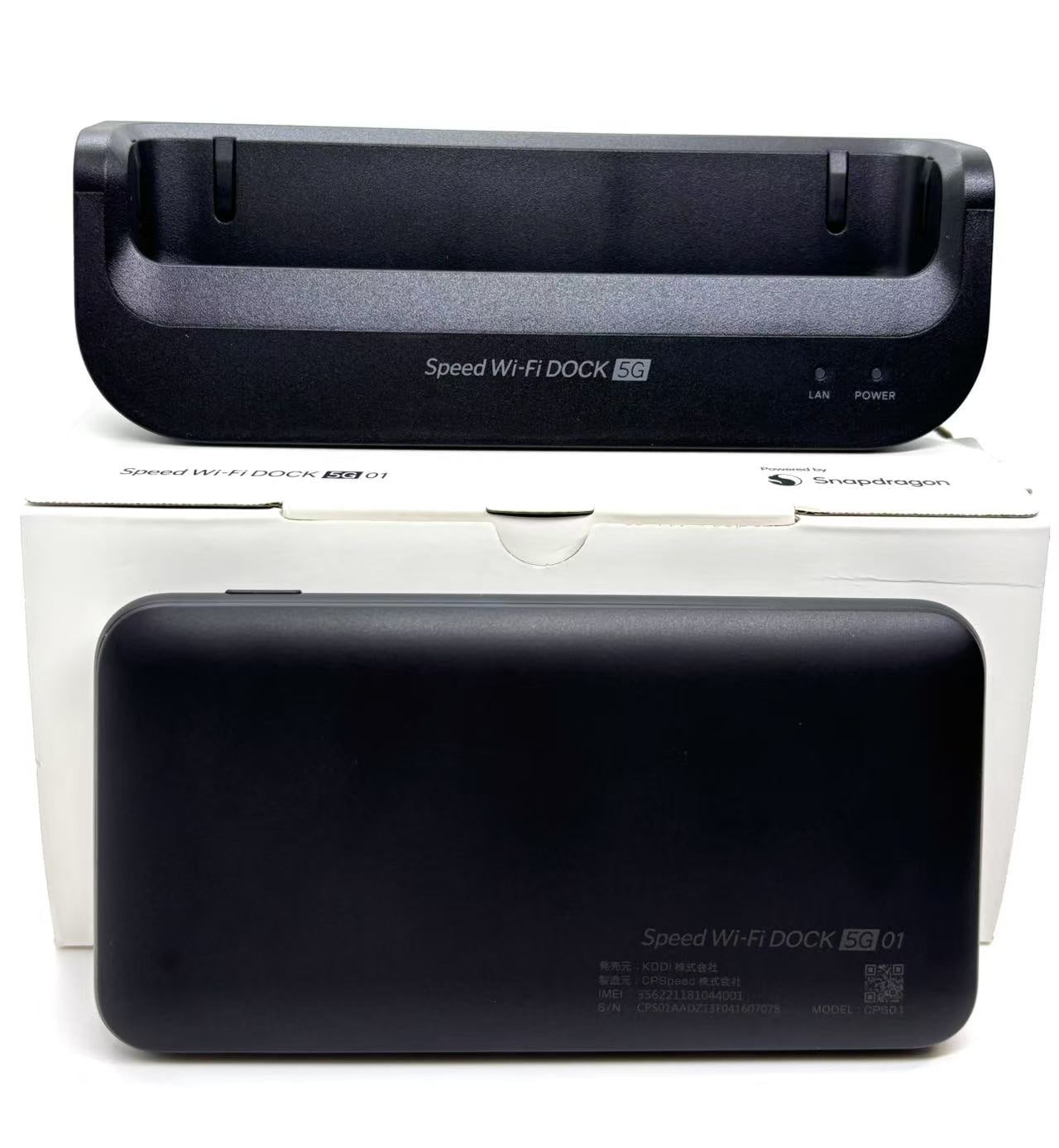 中古品・ランクA」Speed Wi-Fi DOCK 5G 01 [ブラック] CPS01 モバイル
