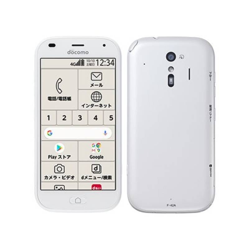 新品・docomo版」SIMフリー らくらくスマートフォン F-42A 32GB