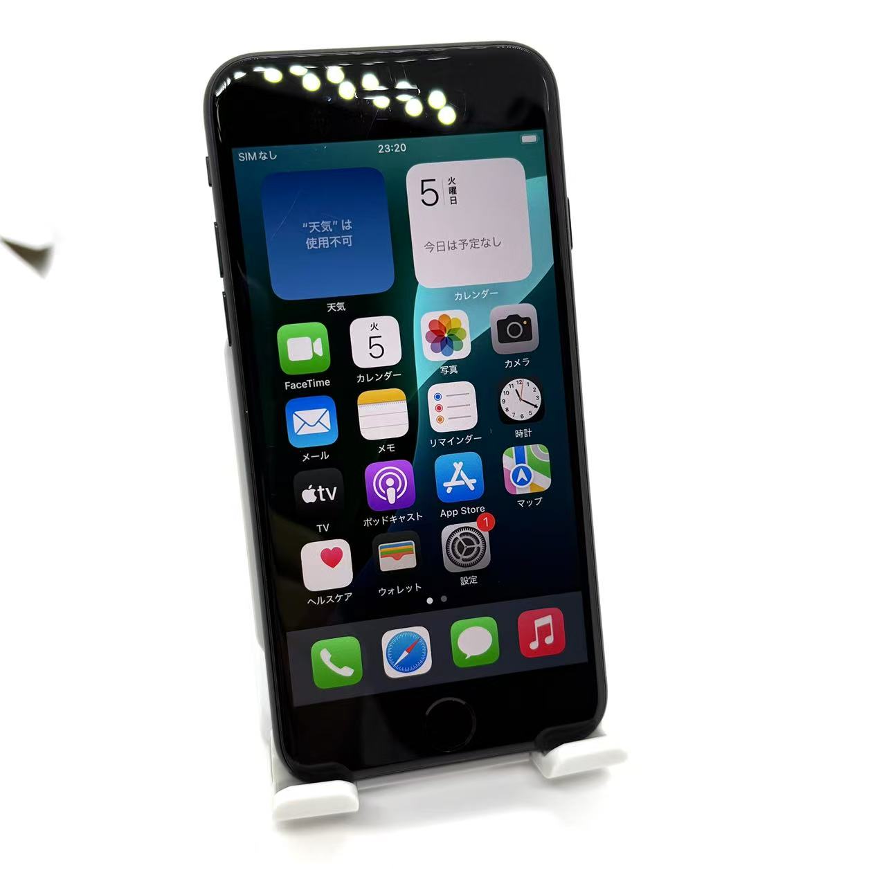 iPhone SE (��3����) 256GB SIM�t���[ [�~�b�h�i�C�g]