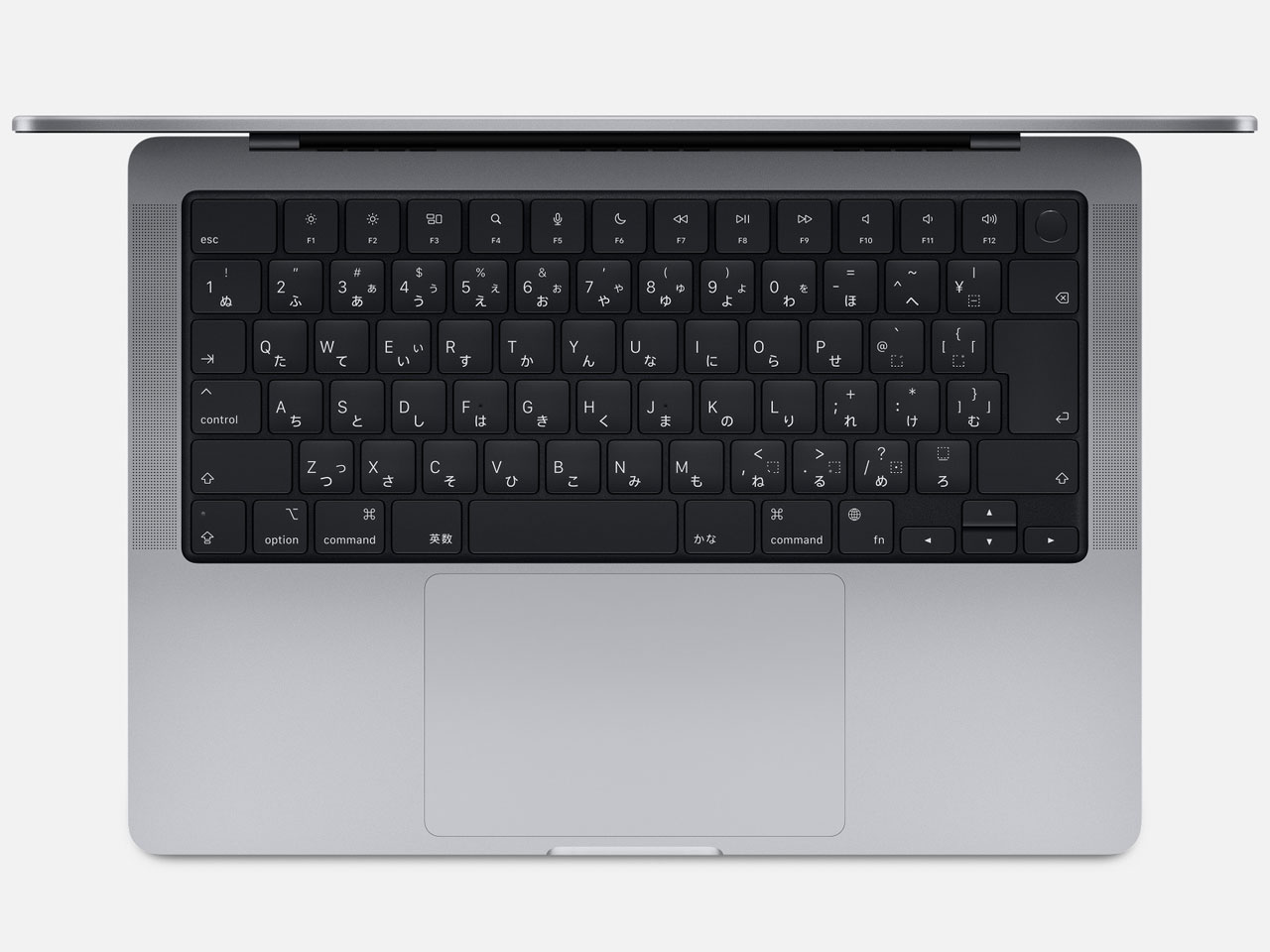 新品・未開封」MacBook Pro Liquid Retina XDRディスプレイ 14.2