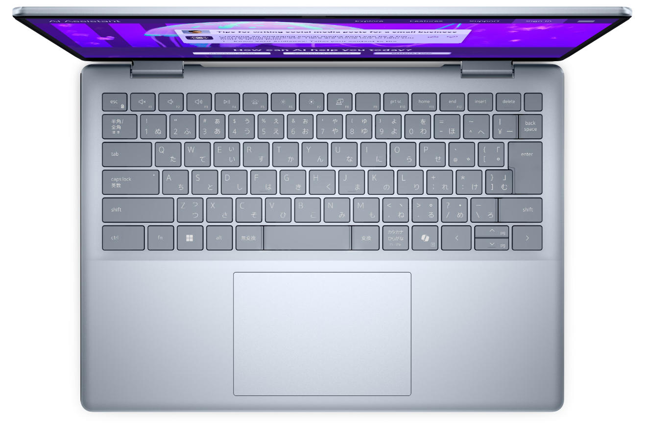 新品未開封]Dell 14 Plus DB14250 /Core? Ultra 7 プロセッサー 258V