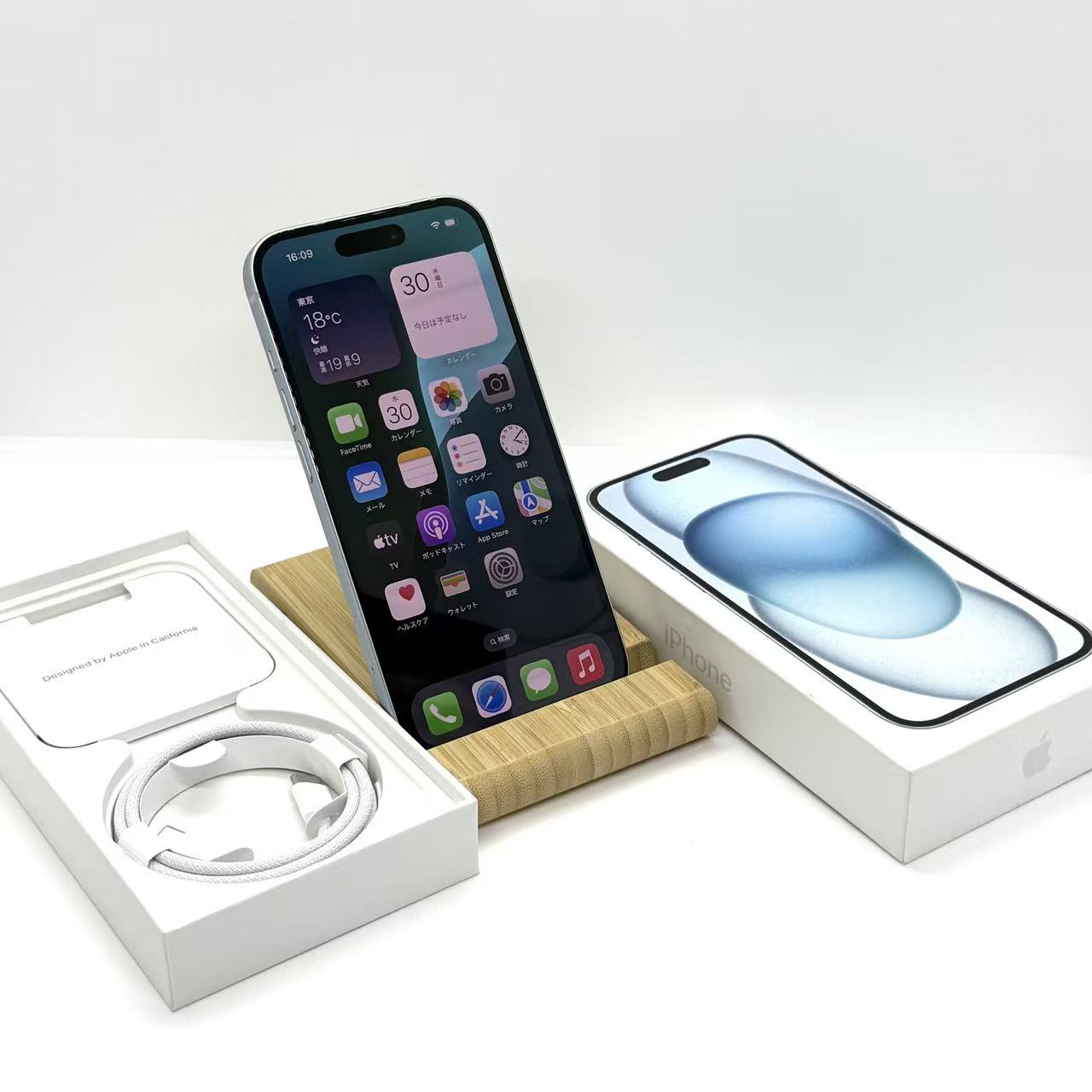 中古品Aランク」SIMフリー iPhone 15 128GB [ブルー] 本体 3M420J/A