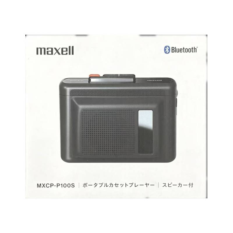 新品」maxell MXCP-P100SBK [ブラック] ポータブルカセットプレーヤー