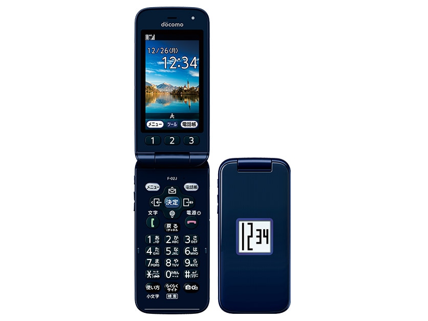 らくらくホン F-02J 2台セット 富士通 らくらくホン F-02J 価格比較 - 価格.com