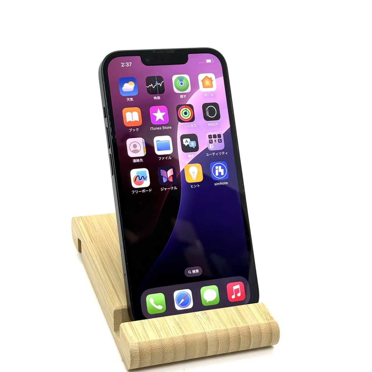 スマートフォン,iPhone,iPhone 14シリーズ | アキバ問屋市場