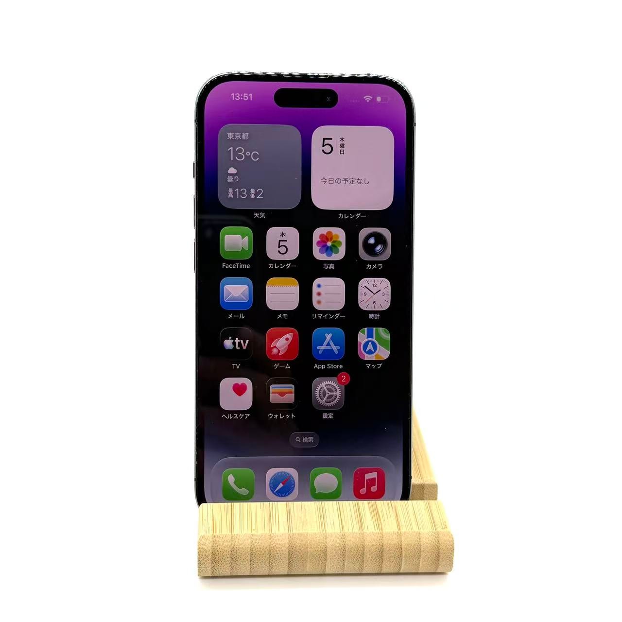 iPhone 14 Pro 中古一覧｜SIMフリー・キャリア - 価格.com