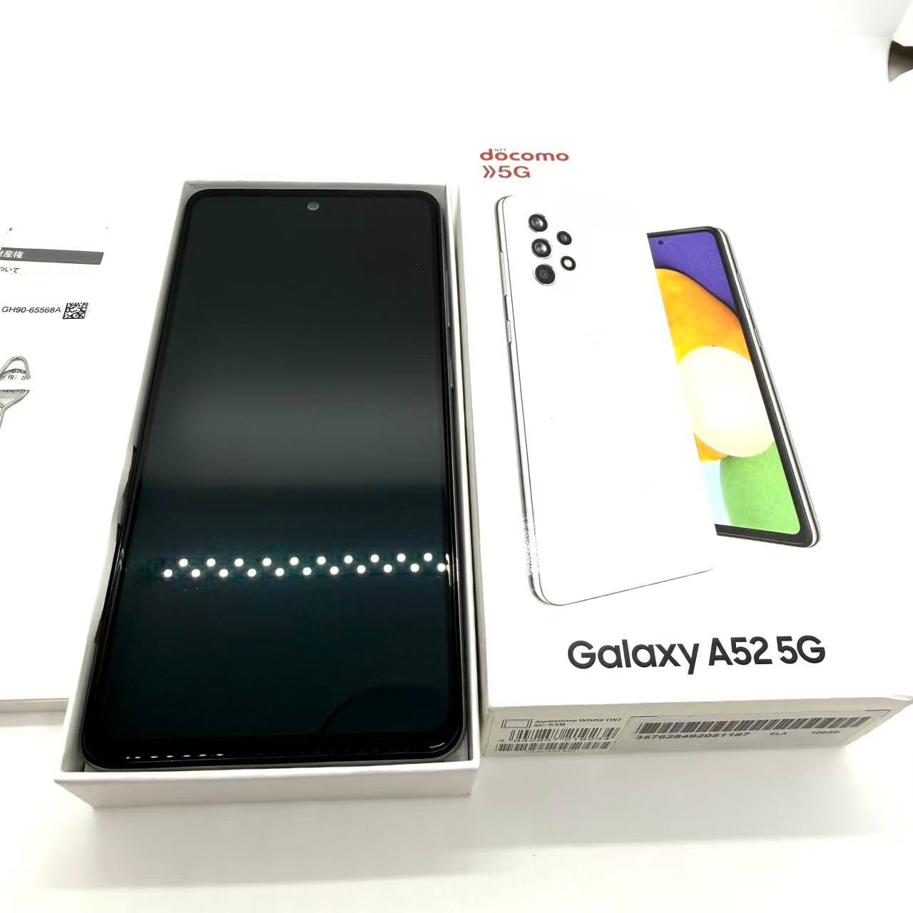 Galaxy A52 5G SC-53B docomo [�I�[�T���z���C�g]�̐��i�摜3