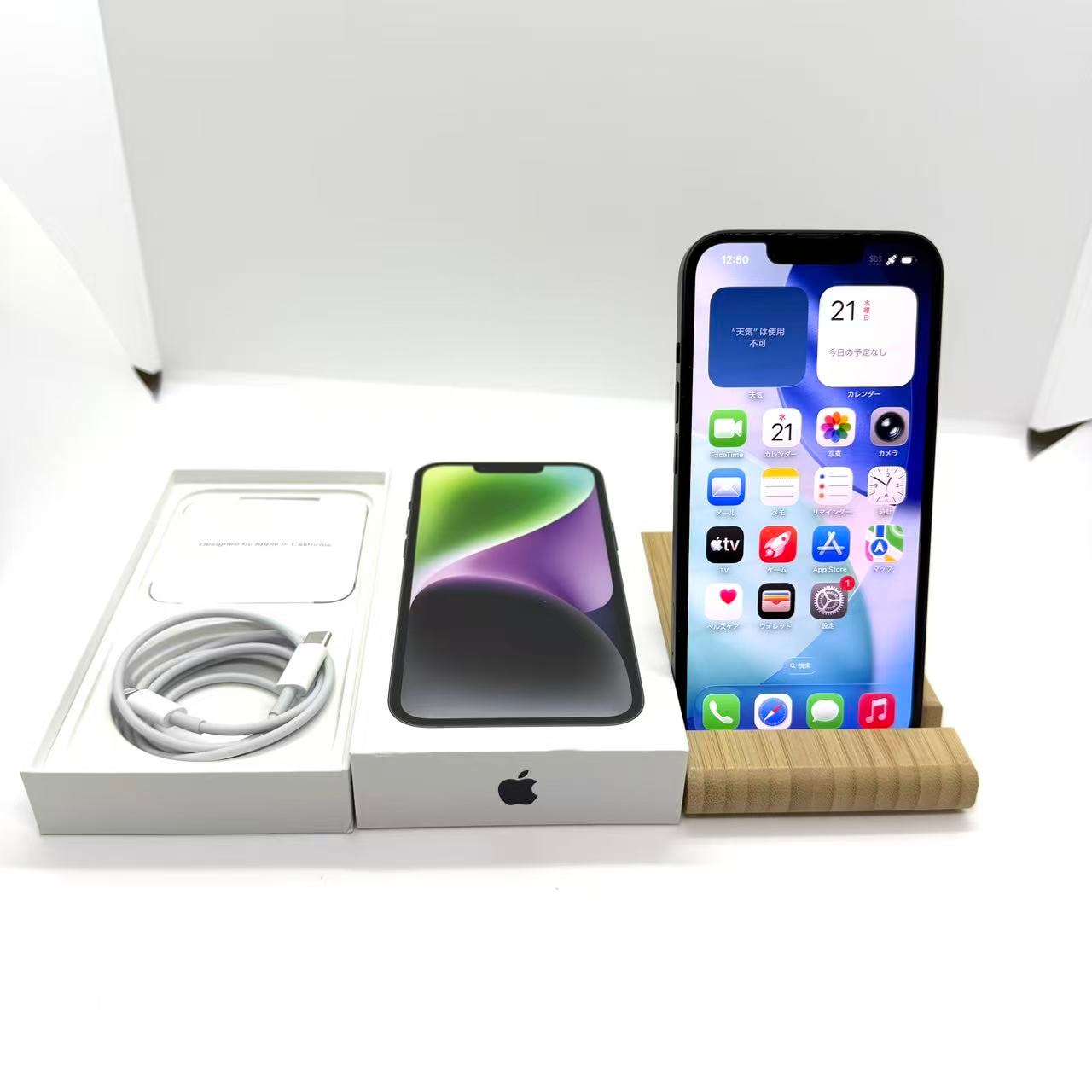 スマートフォン,iPhone,iPhone 14シリーズ | アキバ問屋市場