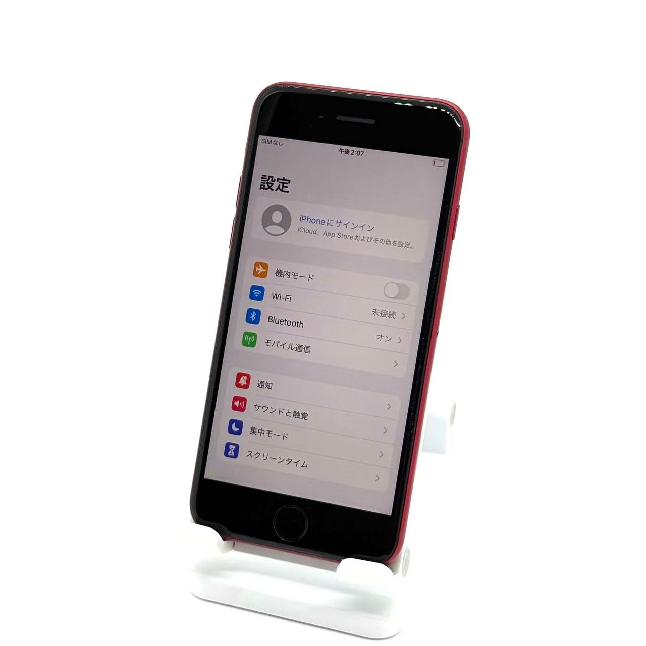 iPhone SE (��3����) (PRODUCT)RED 64GB SIM�t���[ [���b�h]�̐��i�摜3