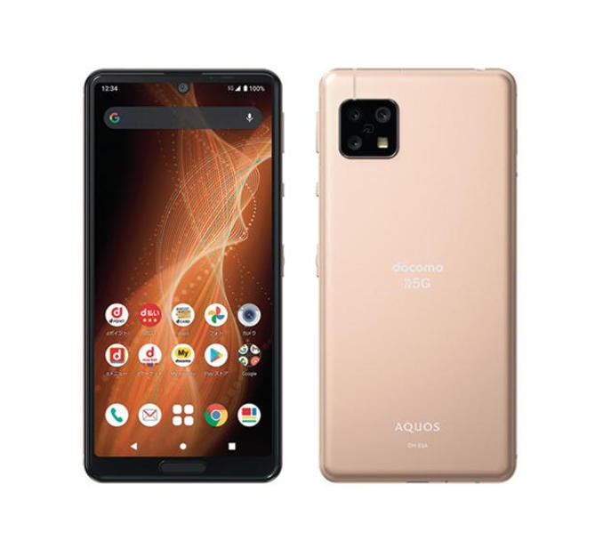 新品」AQUOS sense5G SH-53A docomo [ライトカッパー