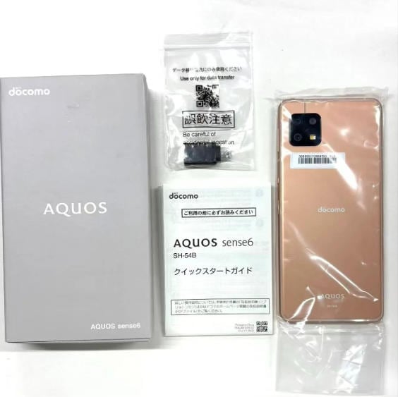 価格.com - シャープ AQUOS sense6 SH-54B docomo [ライトカッパー