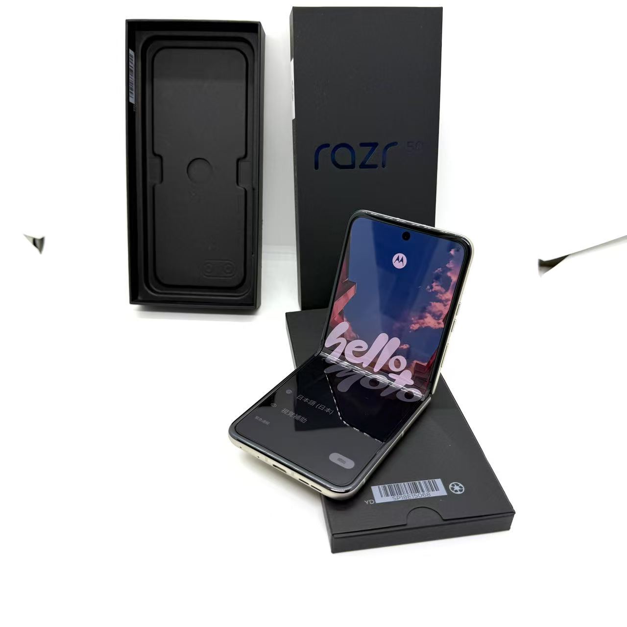 motorola razr 50 SIM�t���[ [�T���h�N���[��]�̐��i�摜4