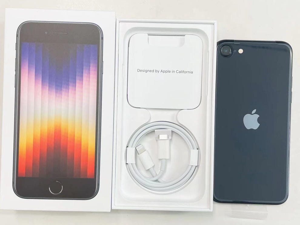 価格.com - Apple iPhone SE (第3世代) 64GB SIMフリー 価格比較