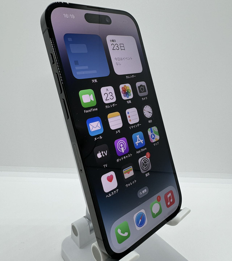 中古品・Bランク] iPhone 14 Pro 128GB スペースブラック SIMフリー