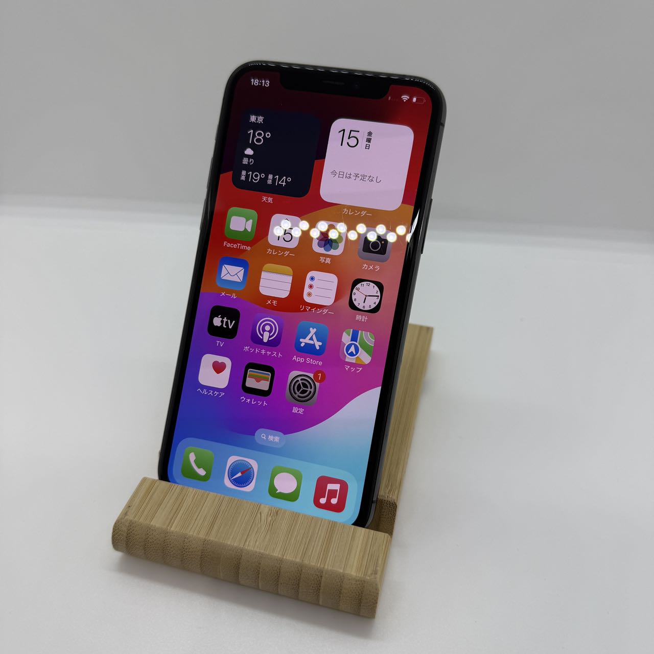 中古]iPhone 11 Pro 256GB SIMフリー [スペースグレイ] (SIMフリー 