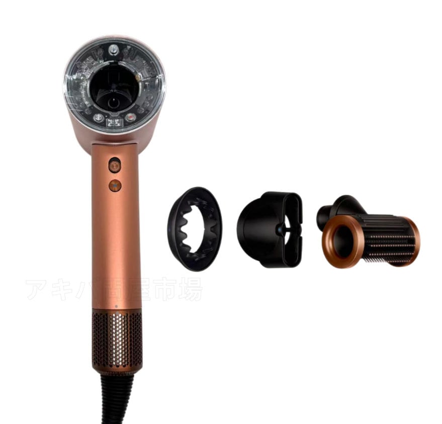 Dyson Supersonic Nural Shineヘアドライヤー 限定カラー シャンパン