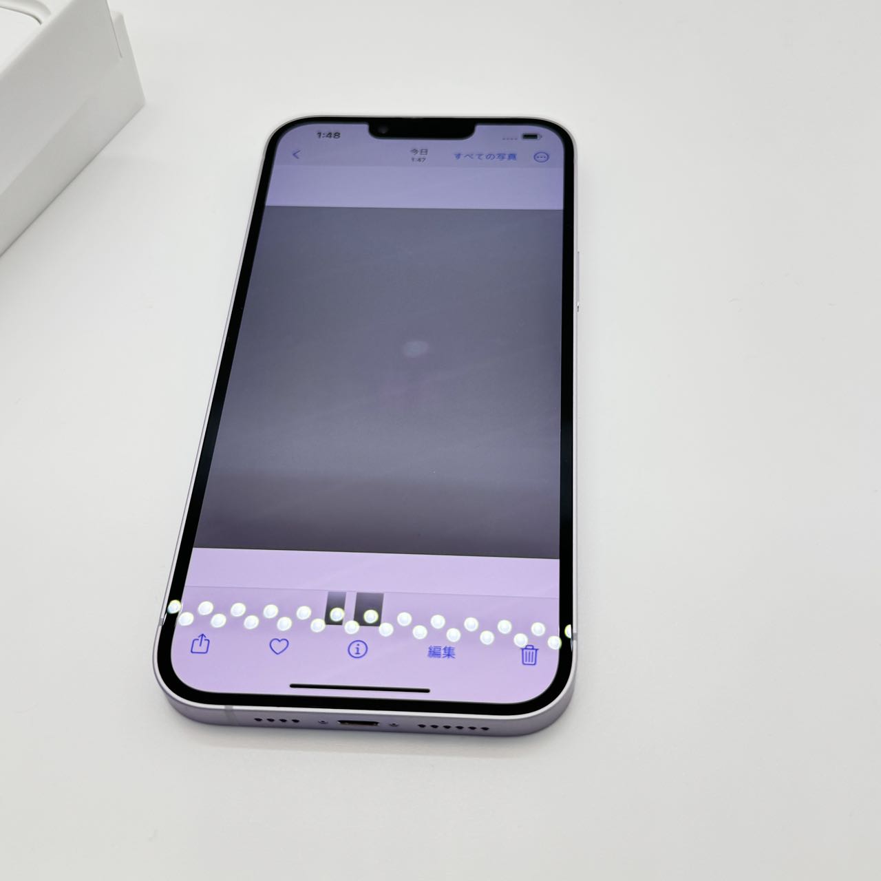 中古品・Bランク] iPhone 14 Plus 128GB SIMフリー [パープル
