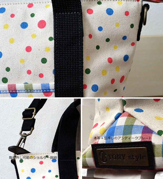 ファスナースライダーには刻印された上質な本革を使用し、
金具はアンティークゴールドを使ったこだわりぬいたデザインなので、
男女問わずにオススメ◎