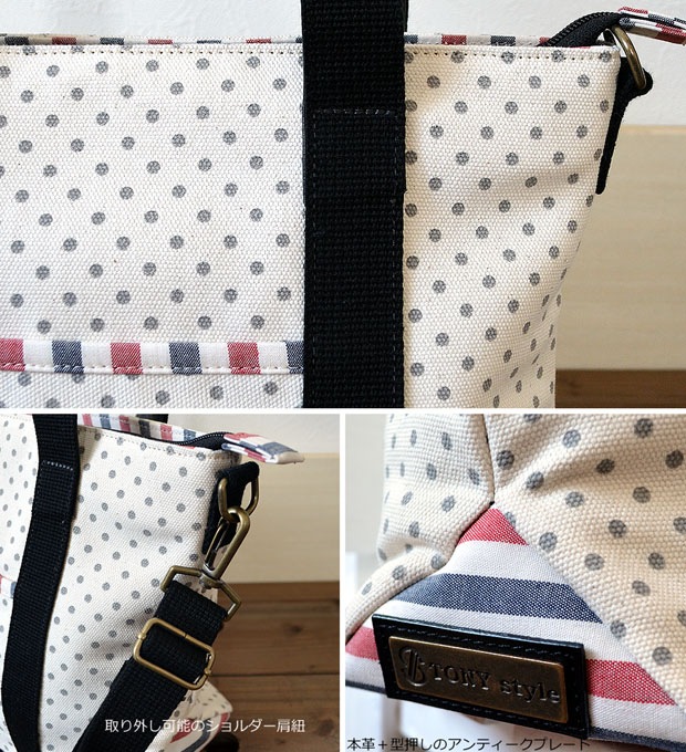 ファスナースライダーには刻印された上質な本革を使用し、
金具はアンティークゴールドを使ったこだわりぬいたデザインなので、
男女問わずにオススメ◎