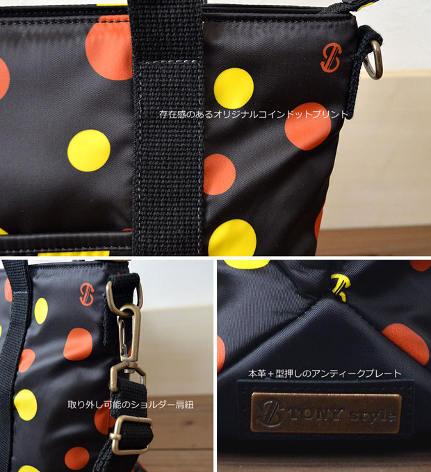 ファスナースライダーには刻印された上質な本革を使用し、
金具はアンティークゴールドを使ったこだわりぬいたデザインなので、
男女問わずにオススメ◎