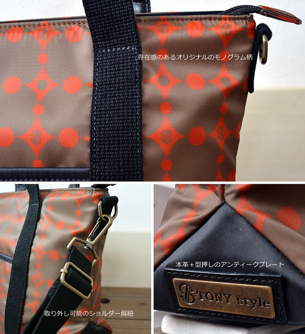 ファスナースライダーには刻印された上質な本革を使用し、
金具はアンティークゴールドを使ったこだわりぬいたデザインなので、
男女問わずにオススメ◎