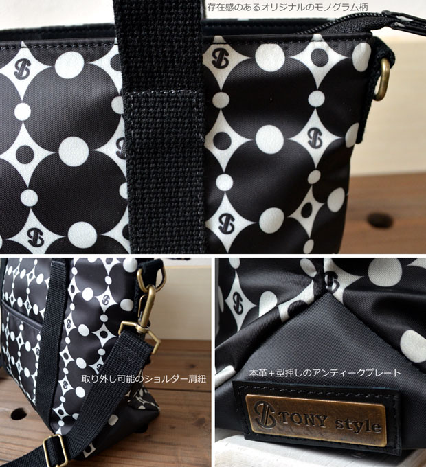 ファスナースライダーには刻印された上質な本革を使用し、
金具はアンティークゴールドを使ったこだわりぬいたデザインなので、
男女問わずにオススメ◎