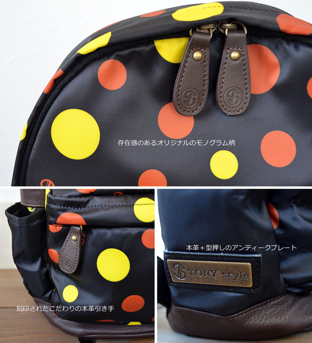 ファスナースライダーには刻印された上質な本革を使用し、金具は
アンティークゴールドを使ったこだわりのデザインなので男女問わずにオススメ◎