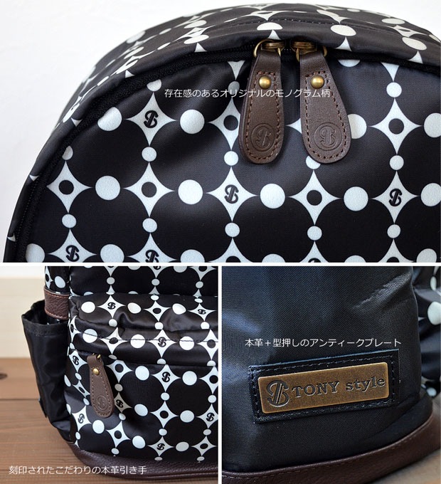 ファスナースライダーには刻印された上質な本革を使用し、金具は
アンティークゴールドを使ったこだわりのデザインなので男女問わずにオススメ◎